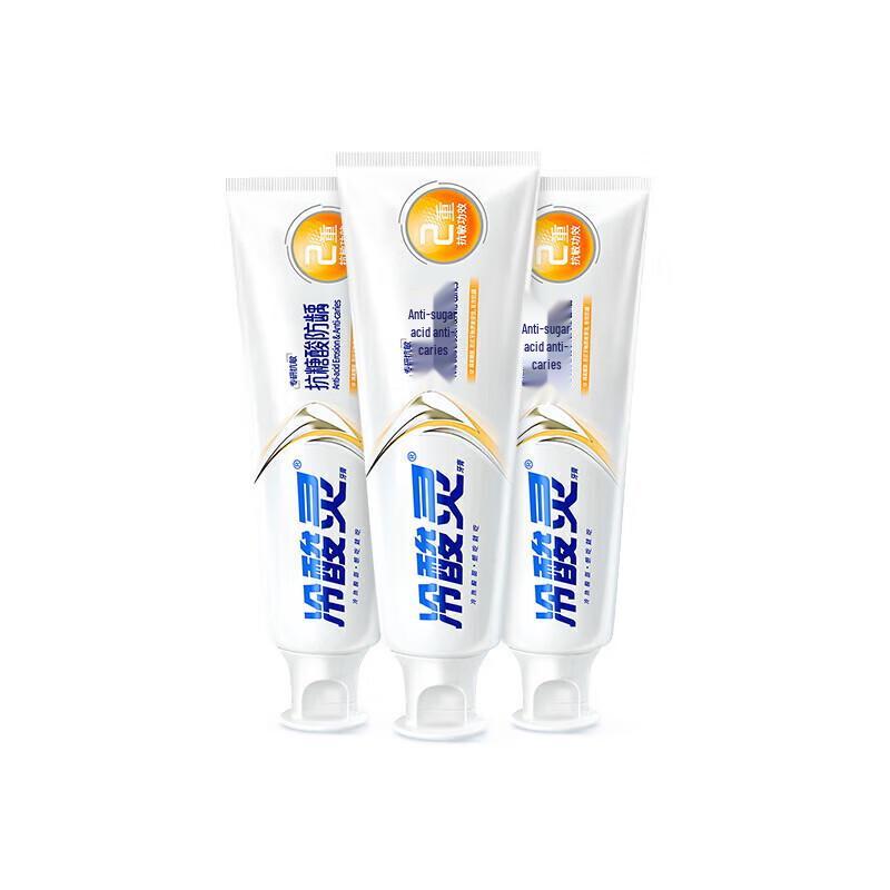 

Lengsuanling Professional Anti-Sensitivity & Anti-Cavity Toothpaste 3-Pack