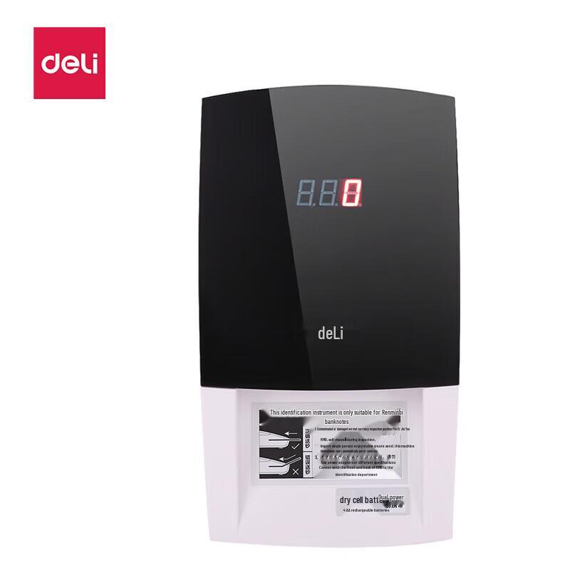 Deli 2129 Portable Counterfeit Bill Detector