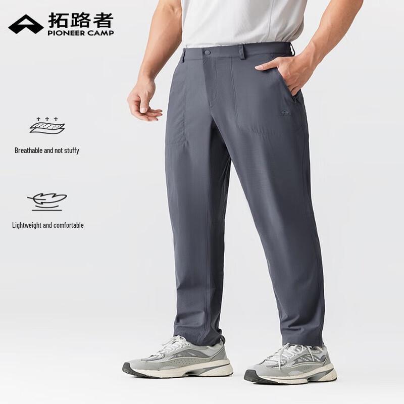 Men s Outdoor Straight-Leg Casual Pants 2XL