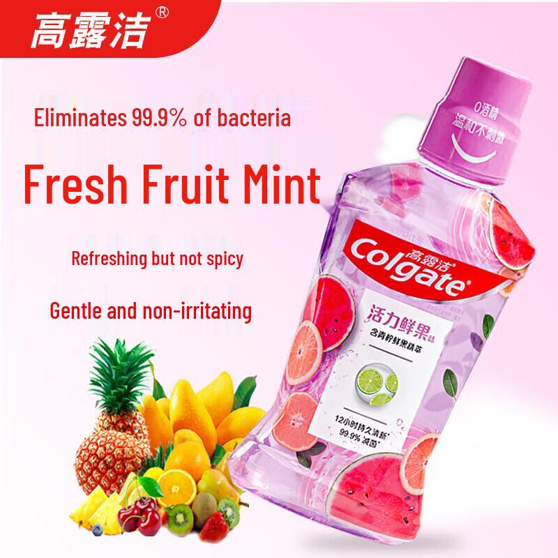 Colgate Periofresh Fruity Mint Mouthwash