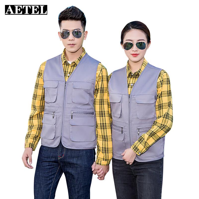 Men s Summer Multi-Pocket Mesh Work Vest XL