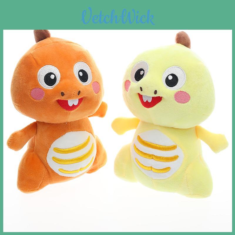 Lovable Dinosaur Stuffed Animal For Kids Soft And Huggable Plush Toy 20cm