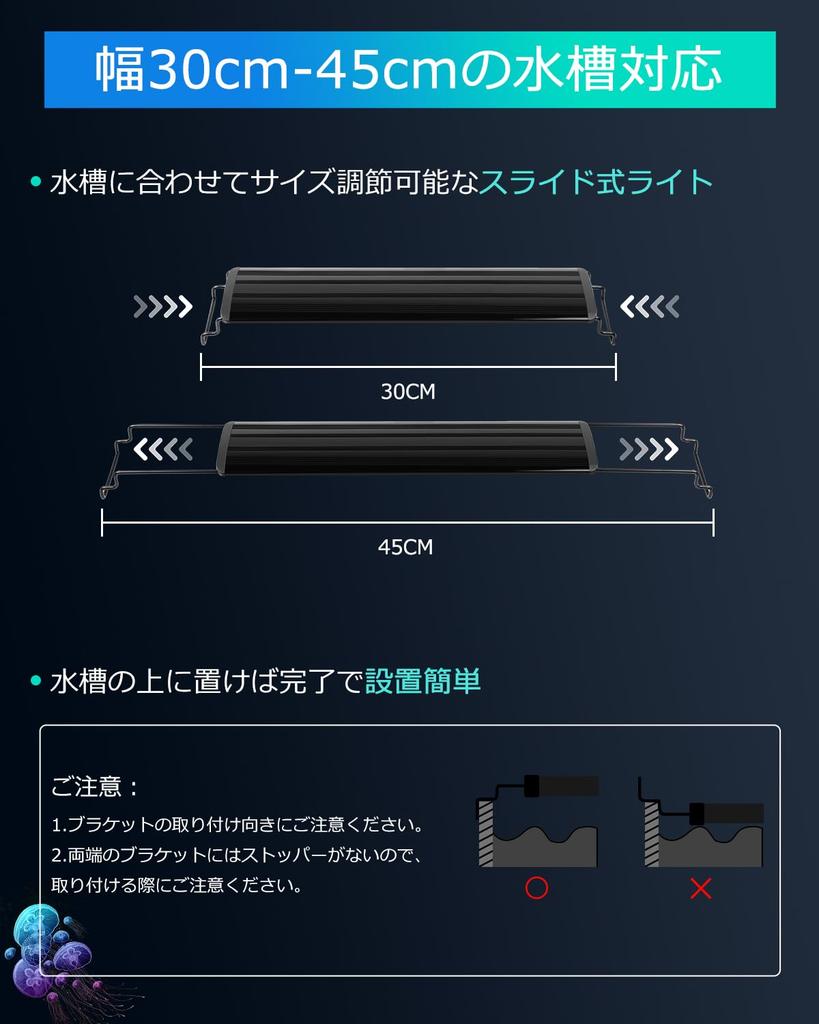 Aquarium Light Aquarium Light LED Light Aquarium Light Waterproof Timer Aquatic Plant Cultivation Tropical Fish Ornamental Fish Breeding 3 Lighting