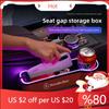UOJOI1 2025 Hot With USB Charging LED Lights Car Seat Gap Storage Box Cup Holder For Mercedes Benz AMG W204 W205 W203 W211 W212 W213 W2