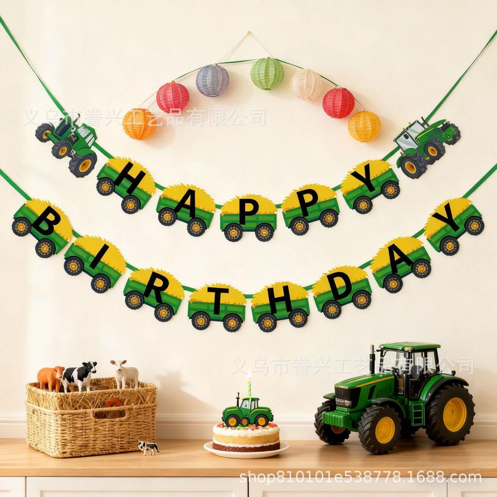 Spot Travel Party Flag Plane Racing Train Tractor Decoration Birthday Flag Party Decoration Banner