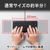 Sanwa Supply Mini & Slim USB Keyboard Pantograph No Numeric Keypad Black SKB-SL28BK