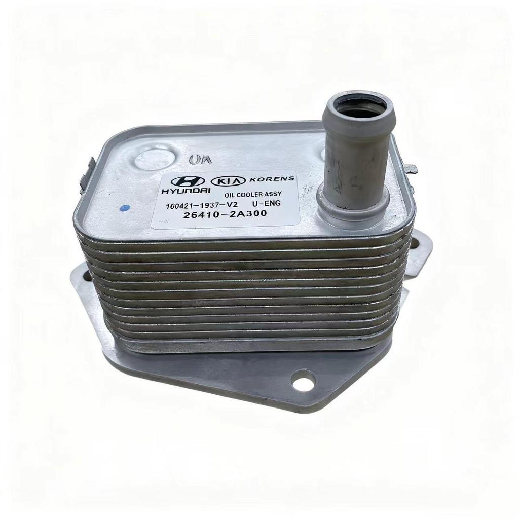 Oil Cooler 26410-2A300 for Hyundai & Kia