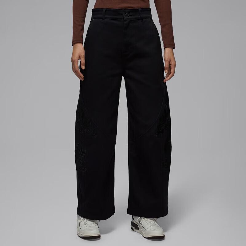 Jordan Year of the Horse Women s Woven Pants S