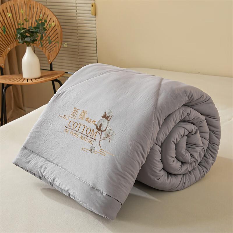 Southern Life Washed Cotton Embroidered Summer Quilt