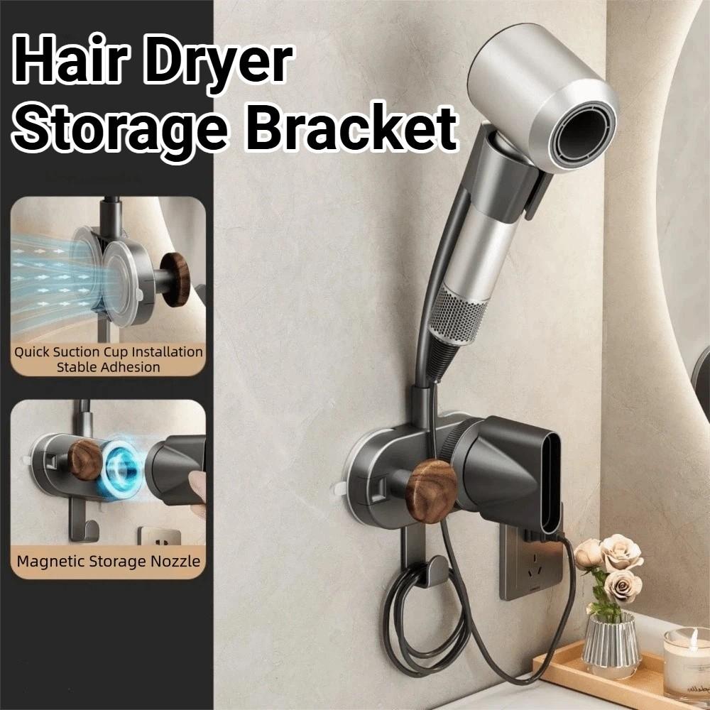 360 Degree Rotation Hair Dryer Holder Hands Free Hair Dryer Storage Bracket Toilet Organization