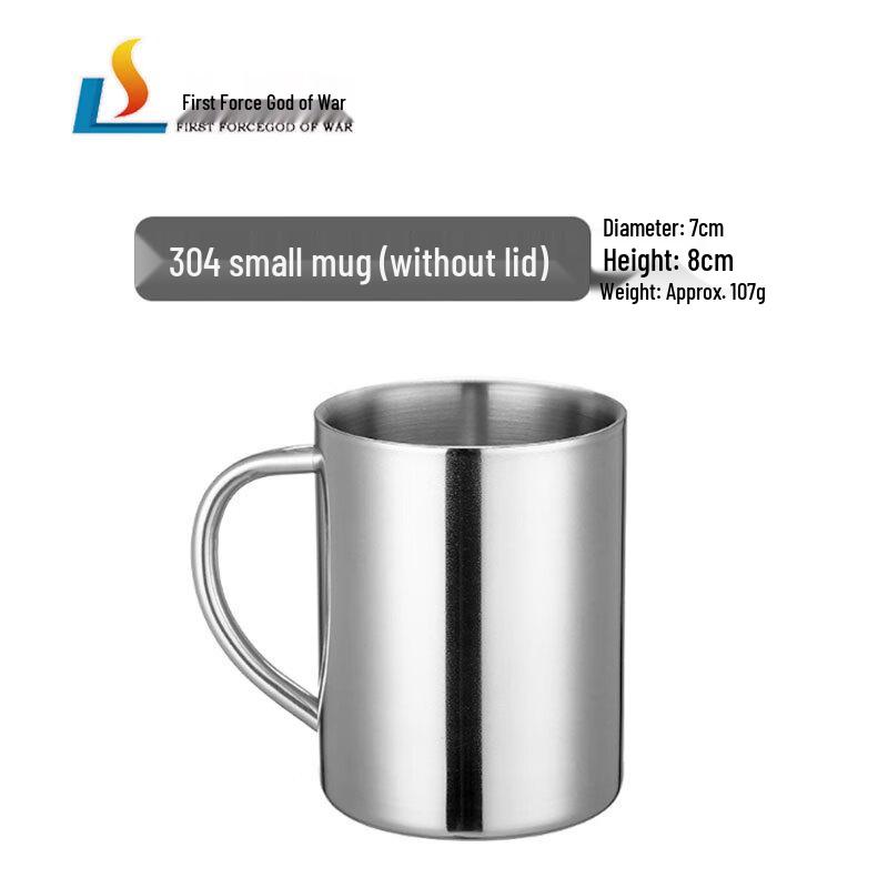 Shouli Zhanshen Double-Wall Stainless Steel Mug (2-Pack)