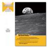 Grade 6 Science Experiment Kit & Textbook: Unit 2 Earth's Motion