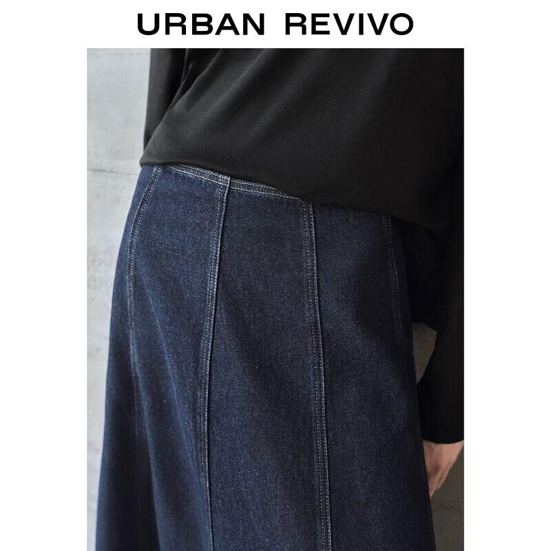UR Women's Vintage Frayed Denim Skirt