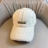 Imitation Lamb Wool Girls Plush Cap Cold-proof Ladies Bonnet Casual Warm Beanies Hat  Outdoor Sport