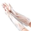 50PCS Thickened Dishwashing Gloves Long Cuff Extended Gloves Disposable Gloves  Car Washing