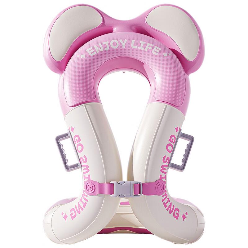 Children s Inflatable Armpit Swim Ring