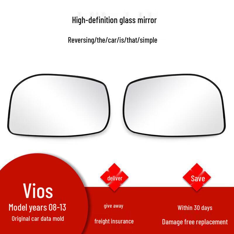 Reflective Glass Lens for Toyota Vios 2008-2013 Rearview Mirror (Left/Right) 08-13 Vios Driver Side [Non-heated]