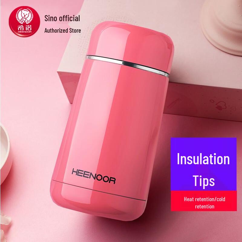 

XINUO Candy Color Stainless Steel Thermos Cup