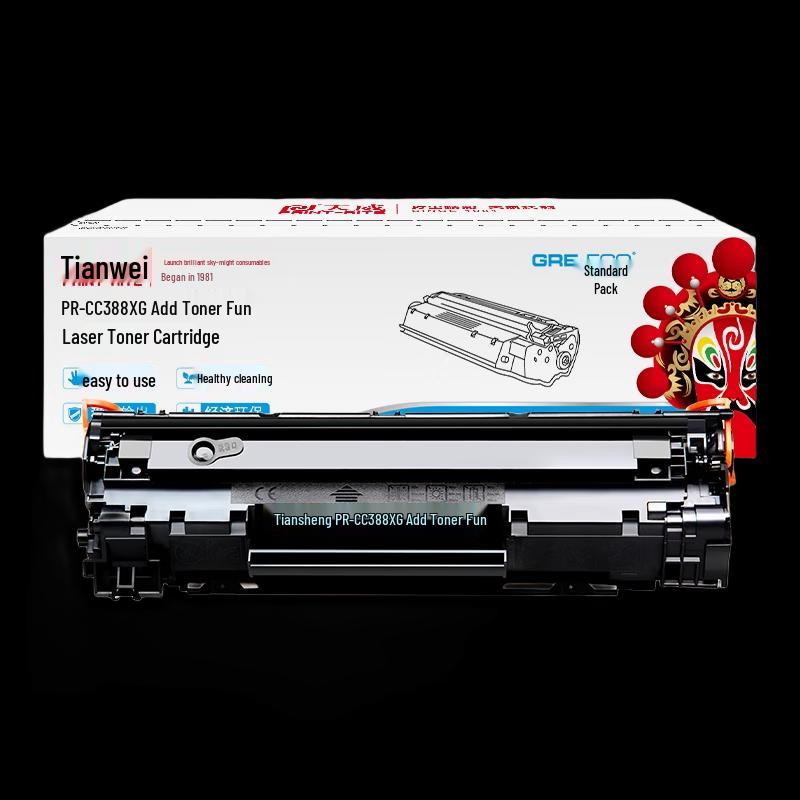 PRINT-RITE CC388X/88X Compatible Black Toner Cartridge