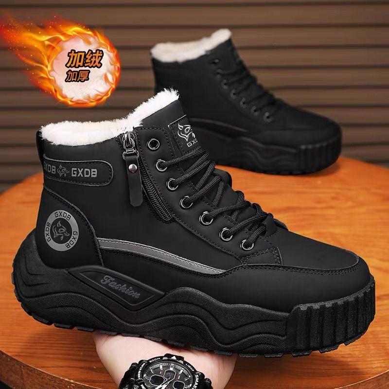 Men's Shoes Winter 2026 New Snow Boots Piled Thickened Warm Cotton Boots High Top Cold and Non-slip Cotton Shoes Winter Shoes