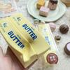 Sensory Squeeze Butter Bar Release Hand Squeeze Fidget Toy Butter Stick Squeeze Toy  For Adult