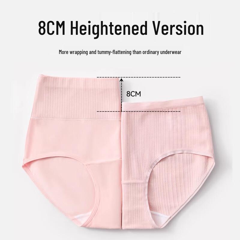 FitonTon Women's 4-Pack High-Waist Cotton Tummy Control Briefs