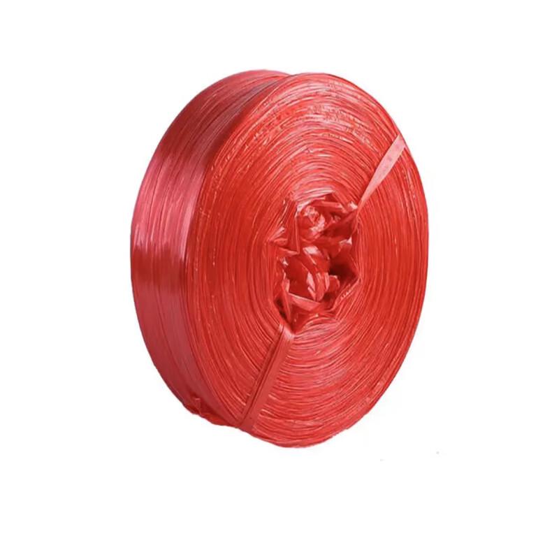 Multipurpose Packing Rope 3 kg