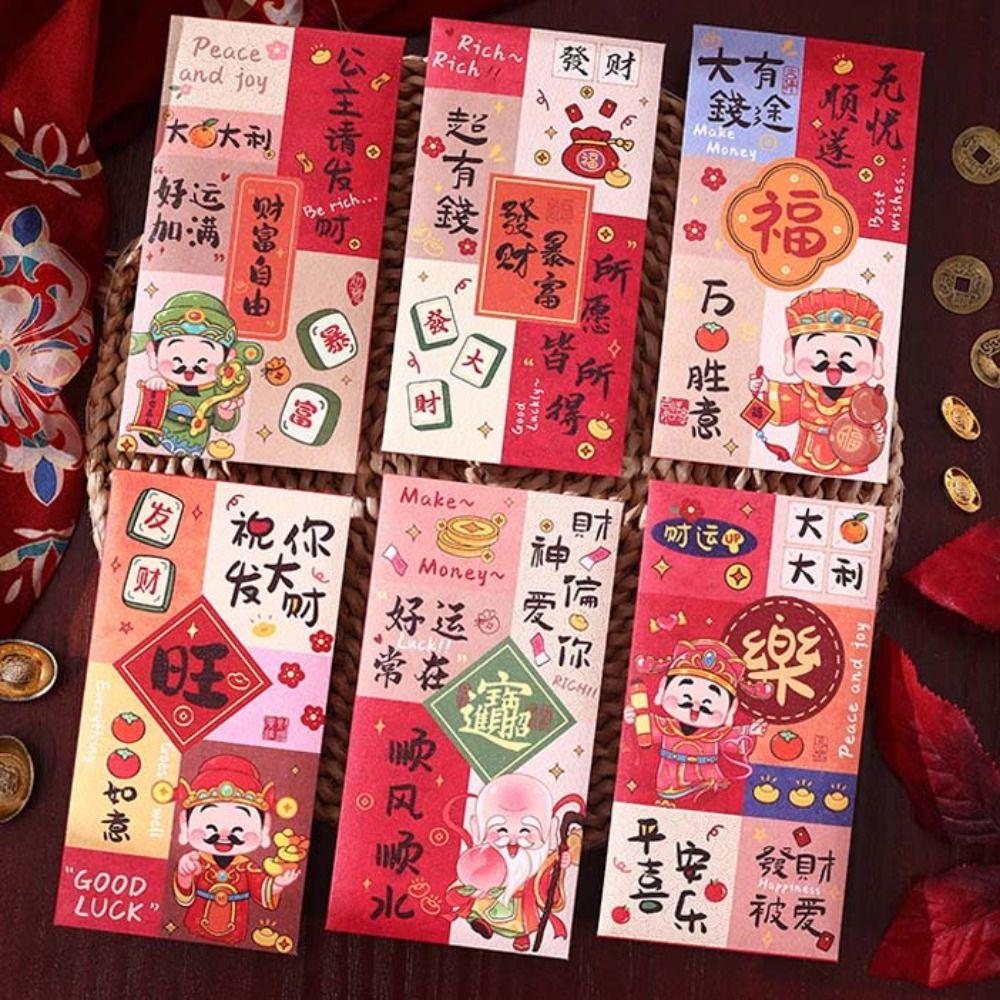 12 Pcs Mixed Pattern Lucky Money Bag Blessings Printing Red Packet  Year of The Snake