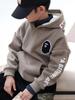Trendy Japanese Style Boys' Hooded Fleece-Lined Autumn/Winter Sweatshirt