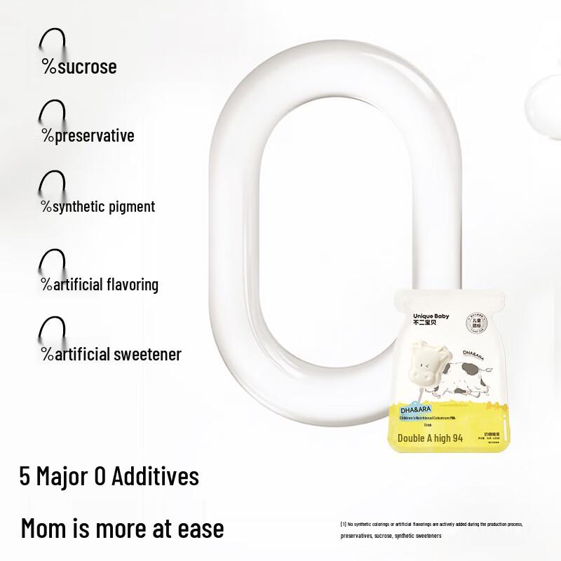 Fuer Baby High Calcium Kids Snacks