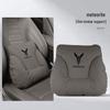 Compatible with Lantu Car Headrest Lumbar Support and Neck Pillow Accessory for Dreamer Chasing Light