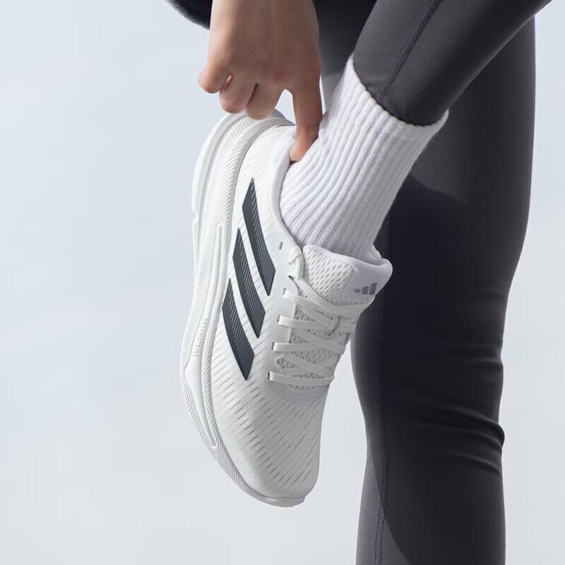 Adidas Women's SUPERNOVA Running Shoes JH8558