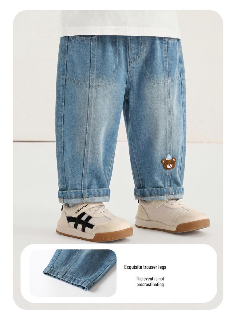 Kaka Panda Kids' Spring Jeans: Trendy Long Pants for Boys & Girls, Ideal for Toddlers in Spring & Autumn.