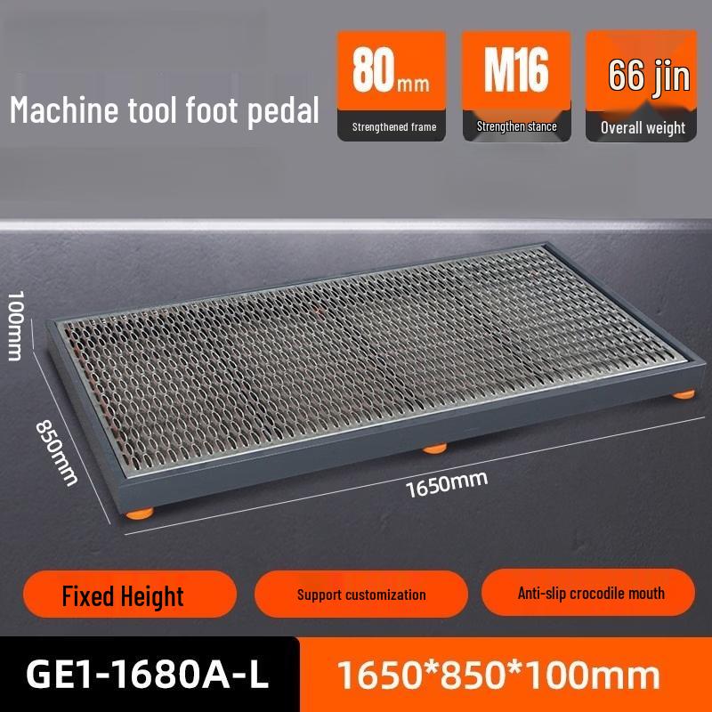 Rongyu Industrial Grating Anti-Fatigue Mat