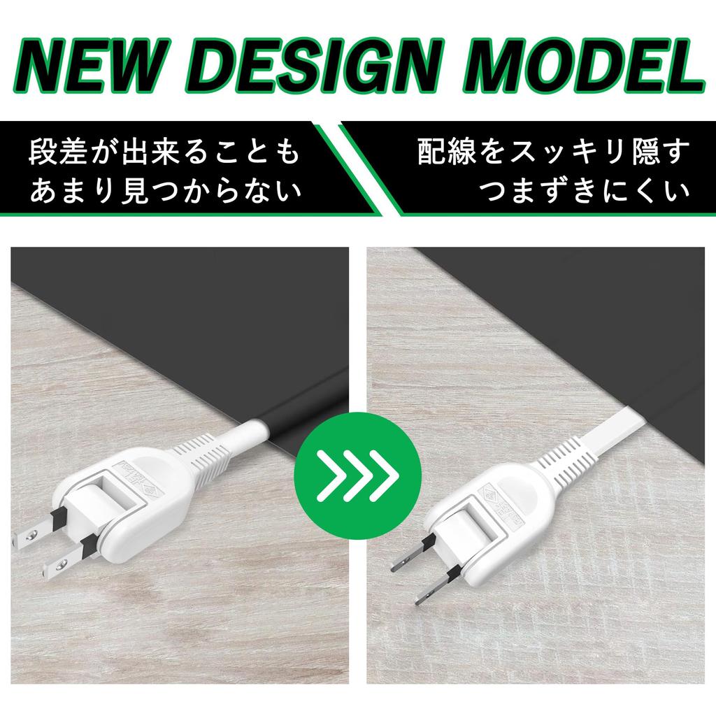 FUMITAKE 1m (5-teilig) Verlängerungskabel, 15A, 125V, WeißSchwarz, RoHS-konform, Flammenhemmendes PVC, Kälte- und Hitzebeständig, Stilvoll, Schwenkstecker, Weich