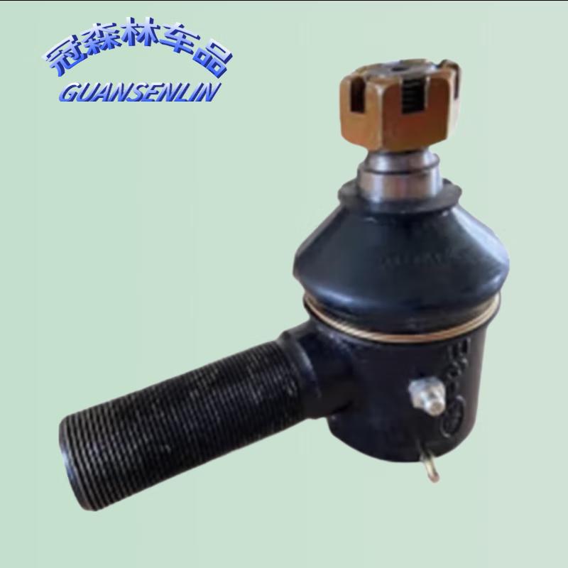 Jiefang CA1121J/CA1122J Series Tie Rod End