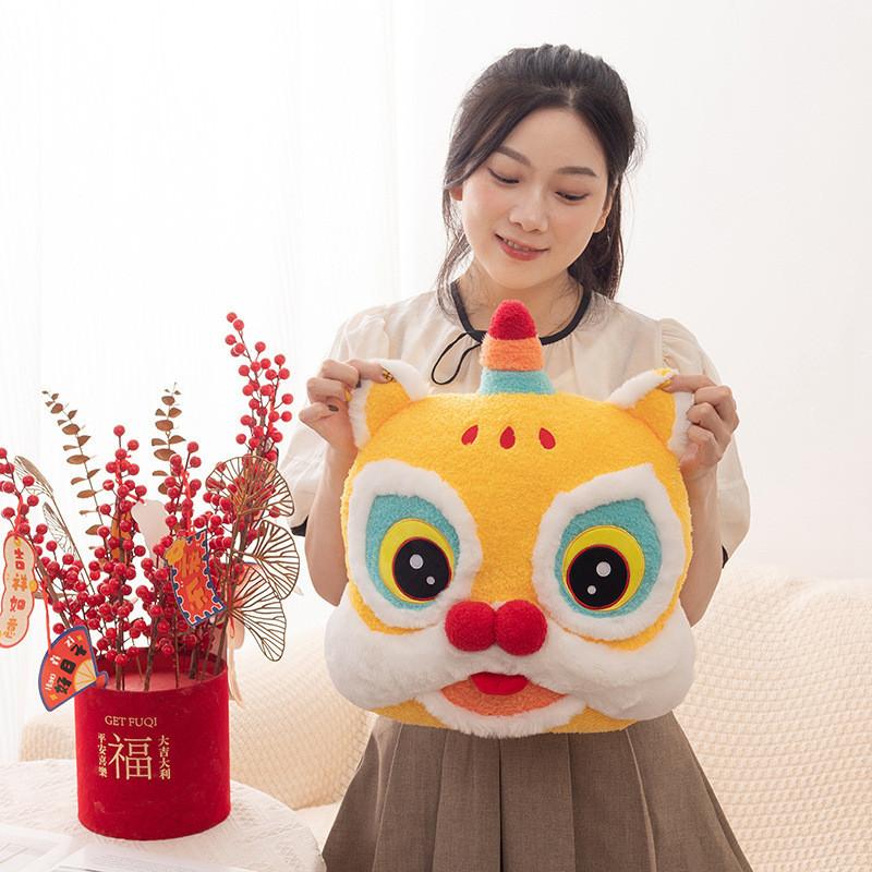 Lion Southern Chinese Sugar Gourd Doll Flower Pillow New Year Gift Toy Plush