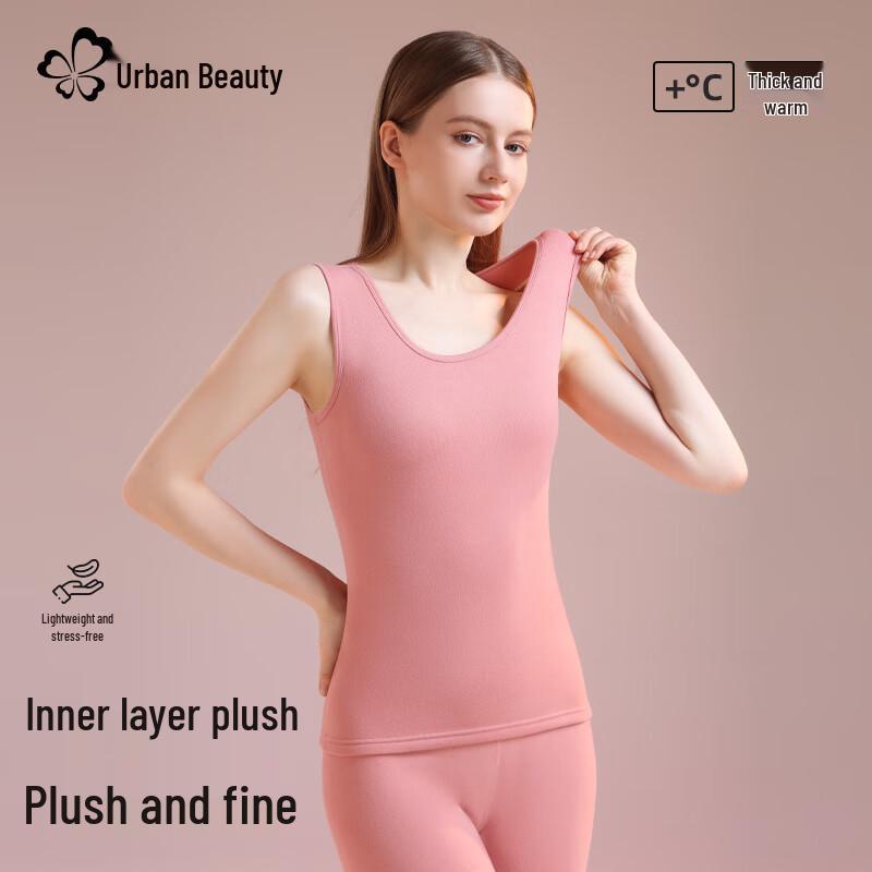 Urban Beauty Thermal Fleece Lined Vest