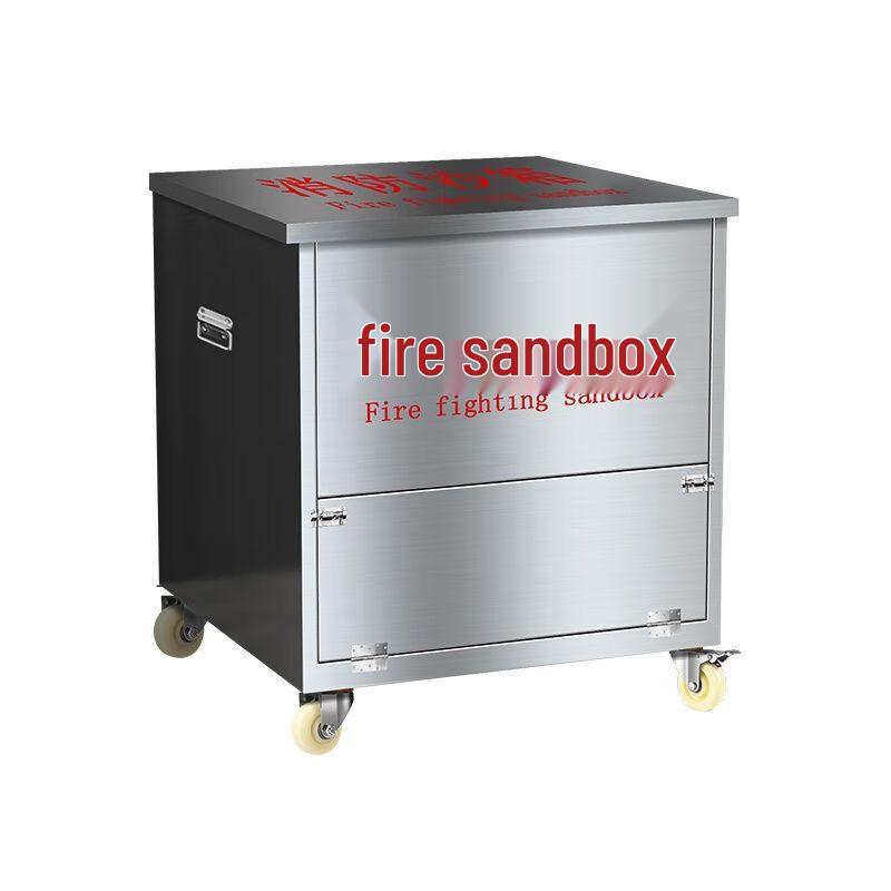 Jimei Stainless Steel Emergency Sand & Storage Box