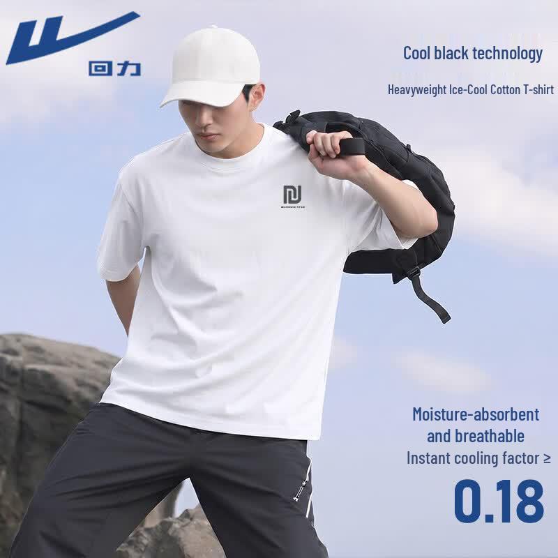 Warrior Men's Ice-Cool Breathable Round Neck Sports T-Shirt