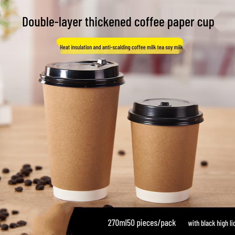 Disposable Double-Layer Kraft Paper Hot Drink Cups with Lids