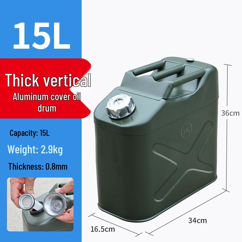 OEING Portable 15L Vertical Gasoline Can