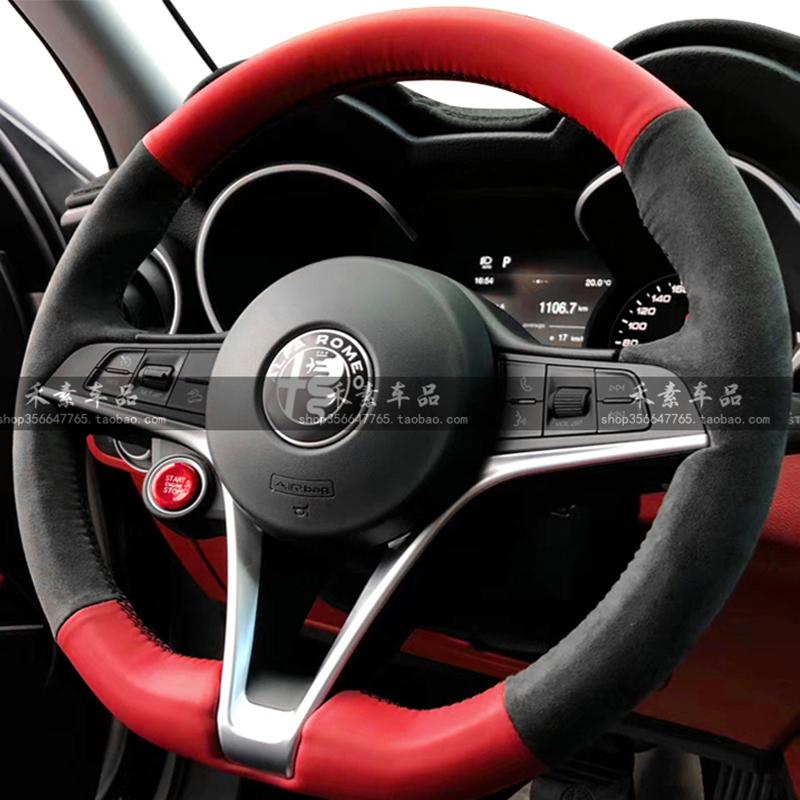IMKC9 DIY Hand sewn Braid Black non-slip suede Car Steering Wheel Cover For Alfa Romeo Giulia Stelvio Giulietta Automotive Interior