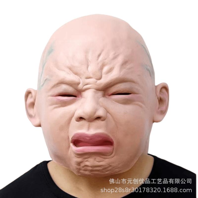 Realistic human face mask, elderly latex headgear, old man, grandfather, grandmother, Halloween funny costume prop Crying person