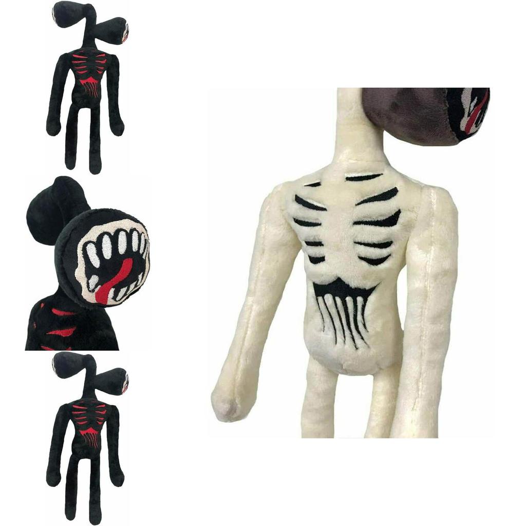Soft And Cuddly 40cm Siren Head Plush Toy Horror Stuffed Doll For Collectors
