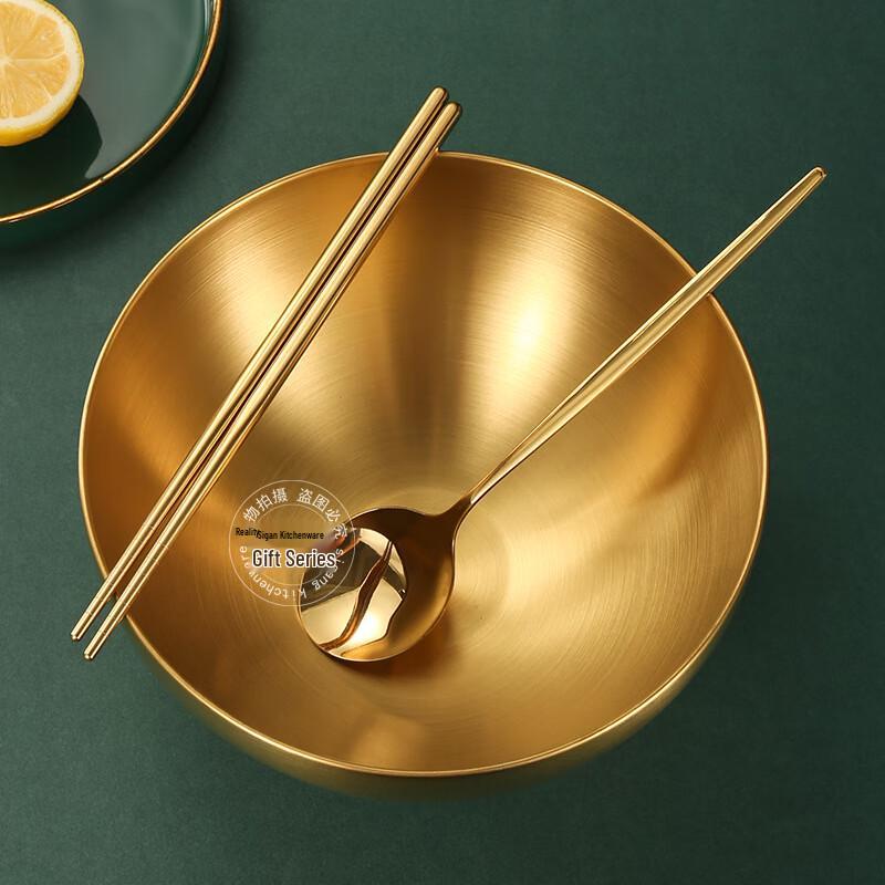 Stainless Steel Golden Rice Bowl Set