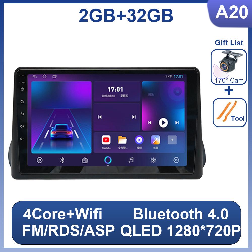 

Android 14 For Fiat Egea Tipo 2016 - 2020 Car Stereo Wireless Carplay HDR QLED IPS Screen Car Radio Multimedia Player No 2Din