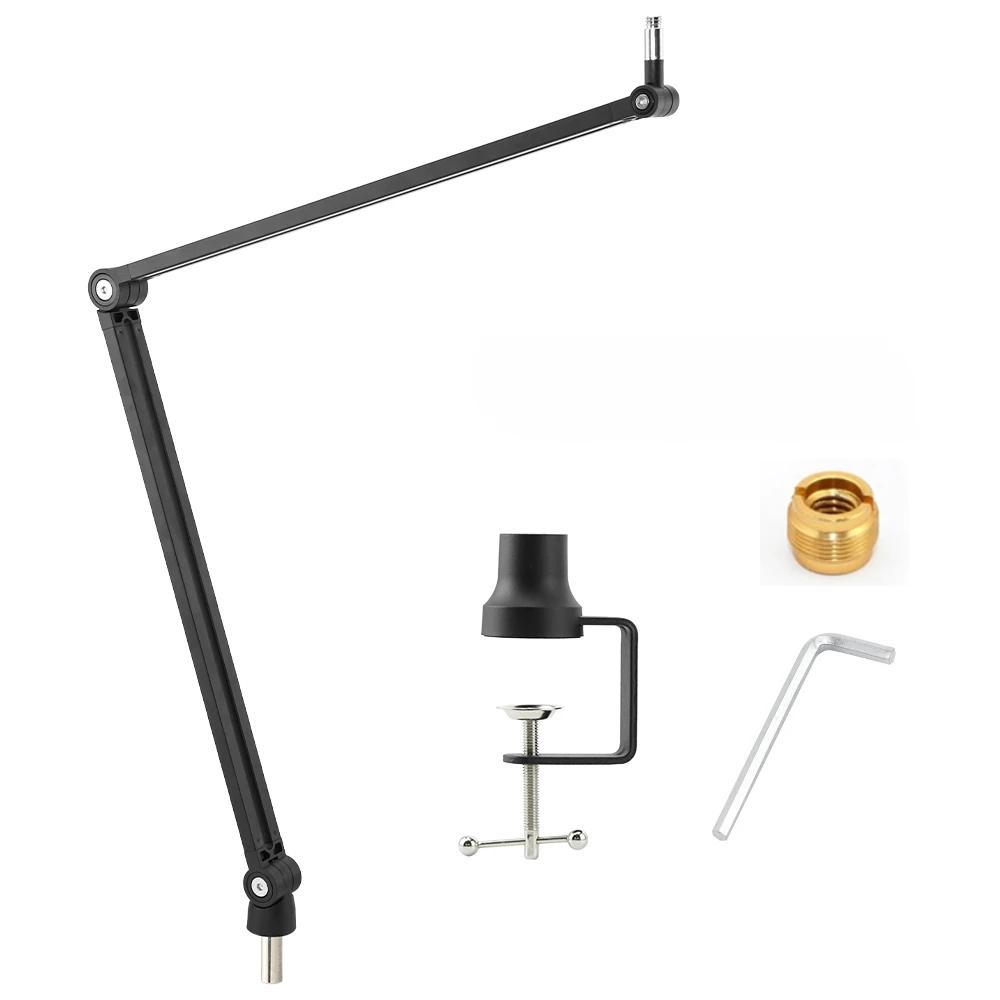 Heavy Suspension Boom Microphone Stand for SM7B K688 K658 AM8 Condenser Microphone Recording Studio Scissor Adjustable Arm Stand