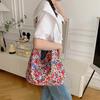 Leopard Print Canvas Crossbody Bag - Trendy, Large Capacity Women's Shoulder Bag