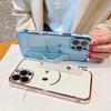 Electroplated side smiley face with bracket, suitable for Apple 16/17promax mobile phone case iPhone14/15 anti-drop cover